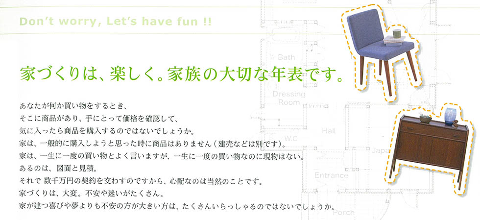 jigyou02